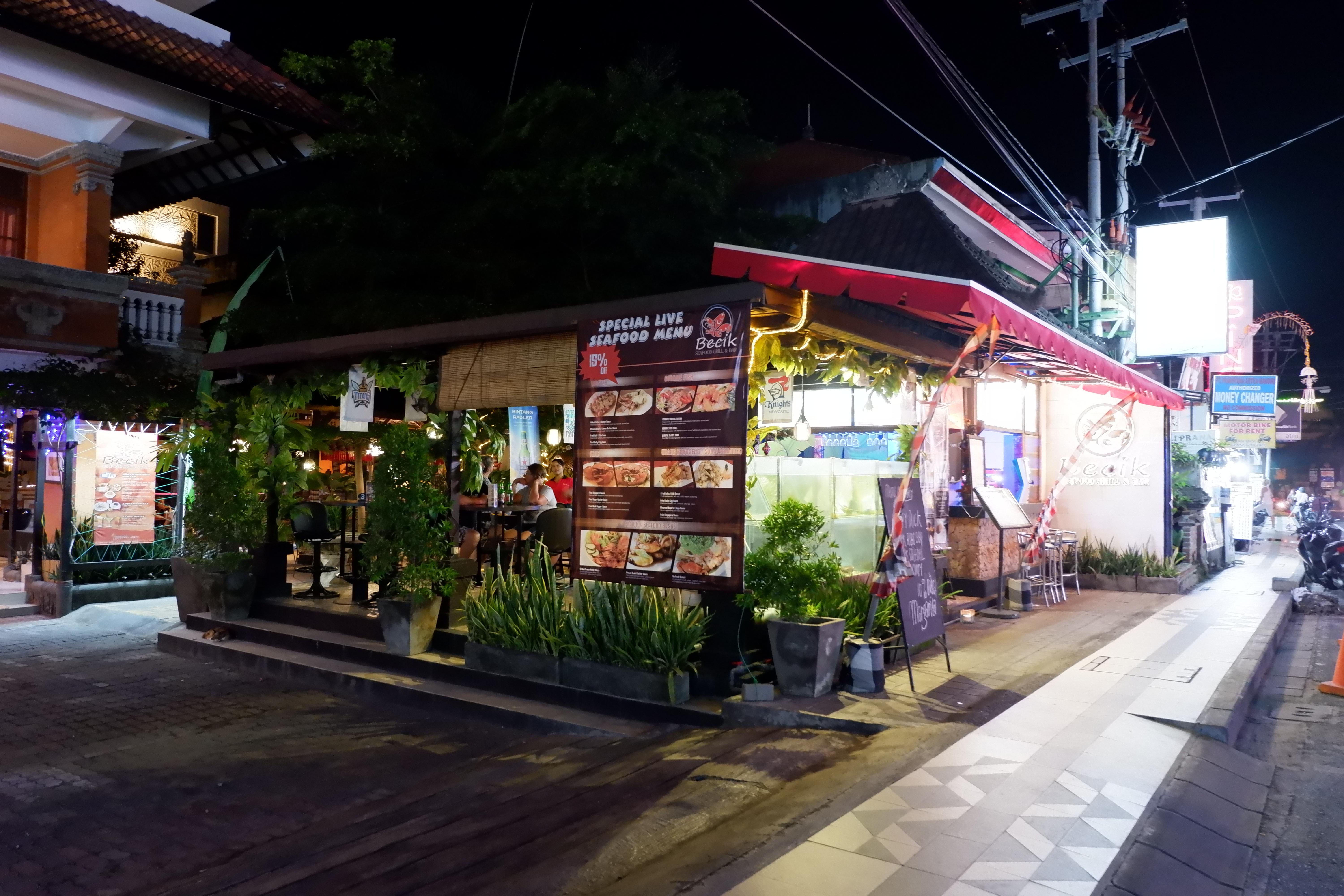 水明漾帕达迪索酒店 塞米亚克 外观 照片